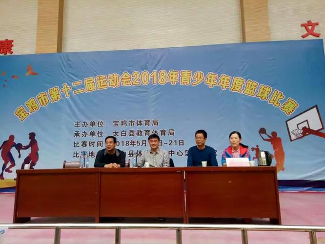 2017nba总决赛g7回放 2017nba总决赛g7回放