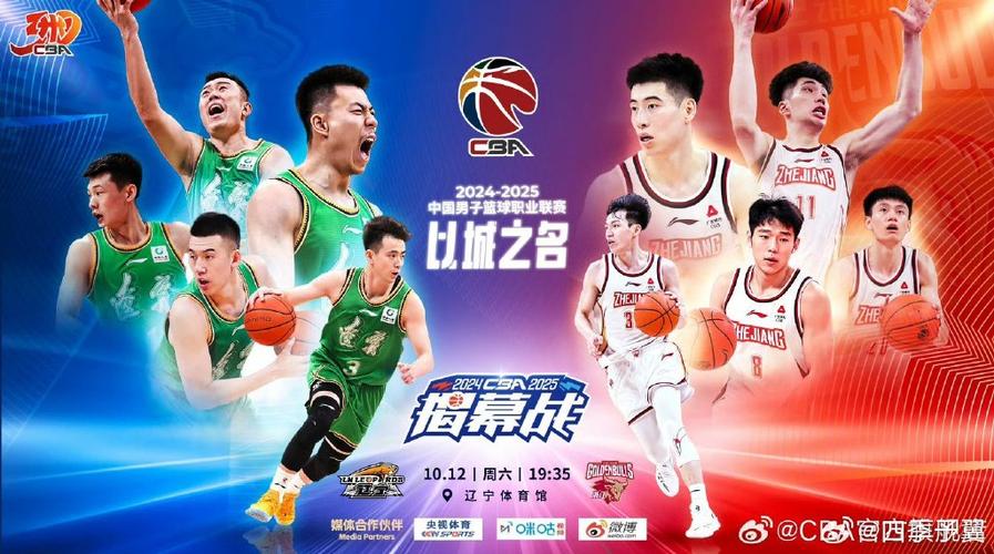 德国足球0 2不敌奥地利 德国足球0 2不敌奥地利