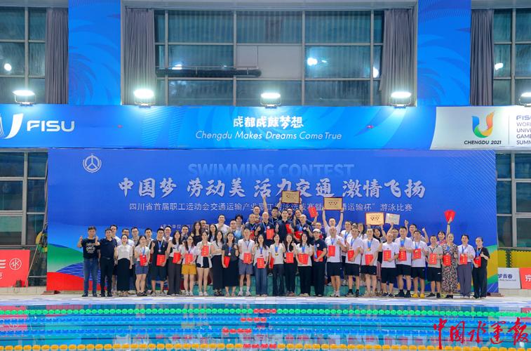 莫尔德vs萨尔茨堡比分析预测 莫尔德vs萨尔茨堡比分析预测