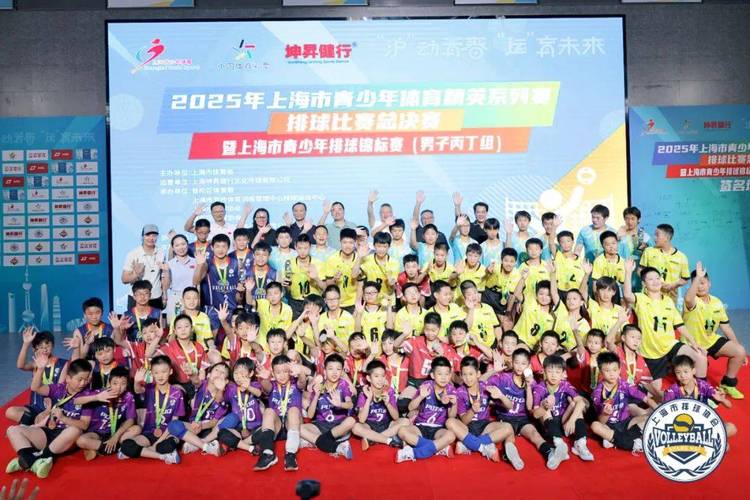 欧冠决赛巴萨打曼联 欧冠决赛巴萨对曼联