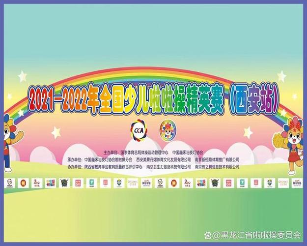 詹姆斯自曝年老谢顶照 幽默调侃自身状况负荷管理需重视