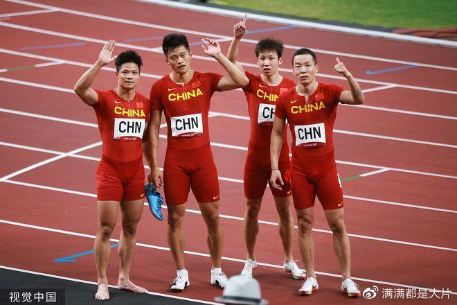 欧冠红星vs曼城直播 红星vs米兰 欧冠红星vs曼城直播 红星vs米兰