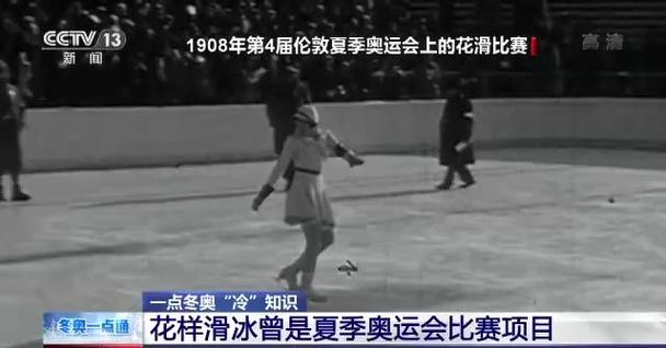 巴勒莫vs特尔纳