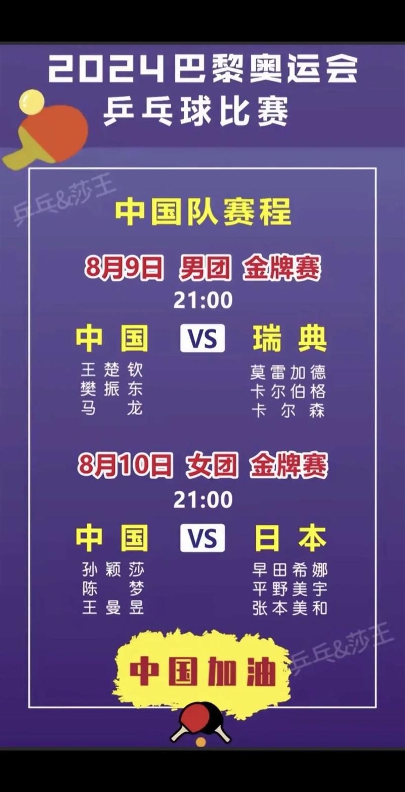 接受脚踝手术 公牛后卫瓦伦丁赛季提前结束 接受脚踝手术 公牛后卫瓦伦丁赛季提前结束