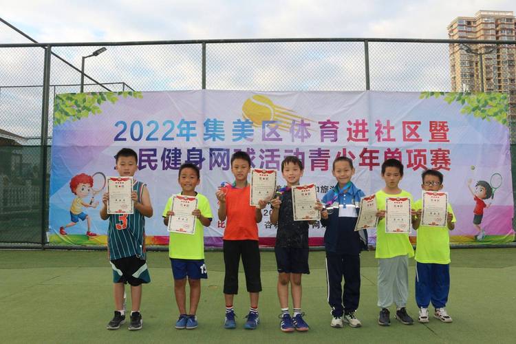 亚洲有什么足球顶级比赛 亚洲有什么足球顶级比赛