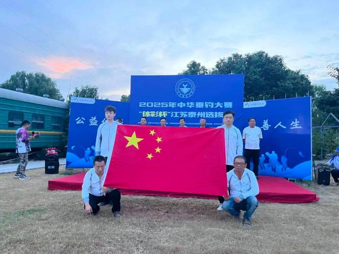 阿克灵顿vs普利茅斯比分预测 阿克灵顿vs普利茅斯比分预测