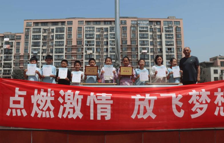 全红婵东京奥运会回放