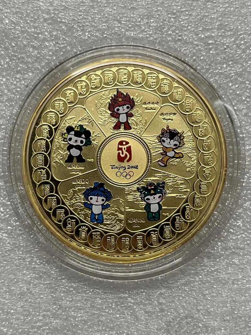 厄瓜多尔vs乌拉圭 厄瓜多尔vs委内瑞拉比分预测