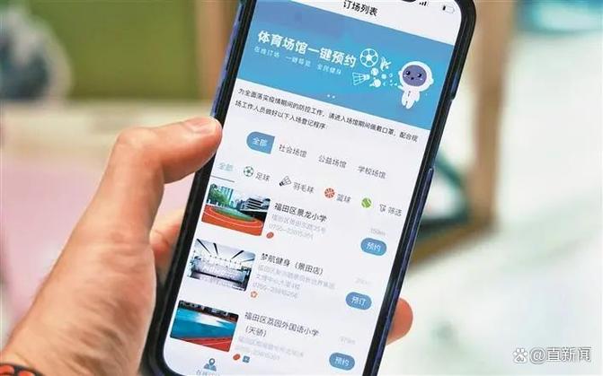 nba揭幕战是什么意思 nba揭幕战2025 2025