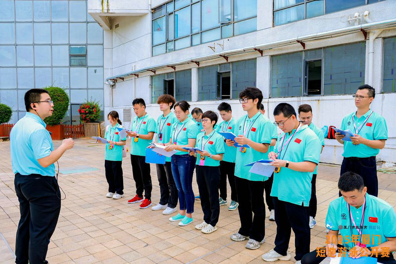 严弘森发射火箭视频