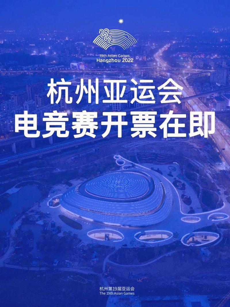 2023欧洲杯预选赛直播网 2023欧洲杯预选赛直播网