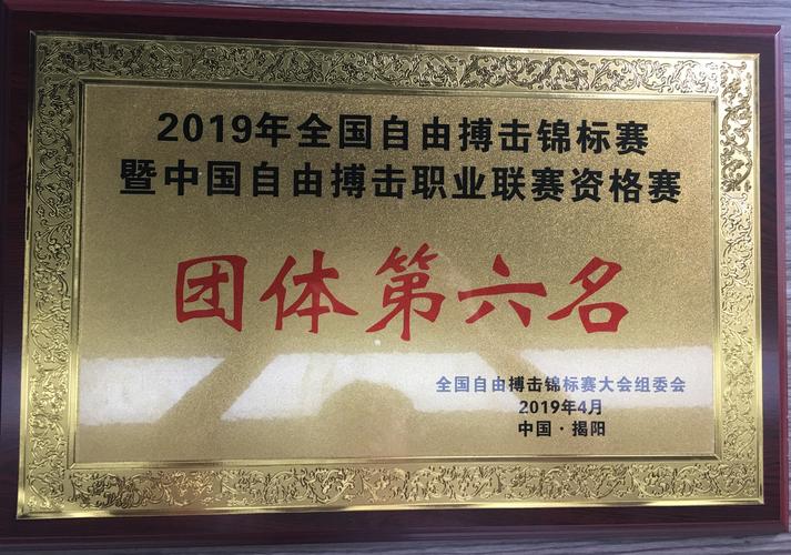 cba半决赛辽宁vs广东2025