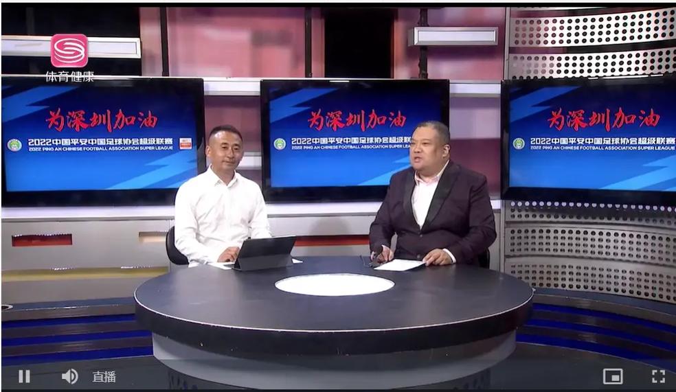 麦克德莫特公司