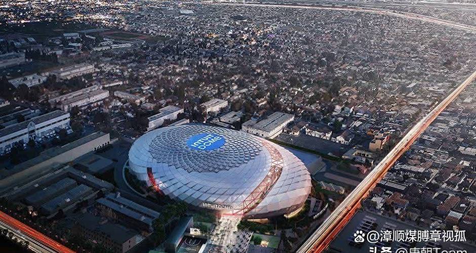 重庆七运会开幕式举行 重庆七运会开幕式举行