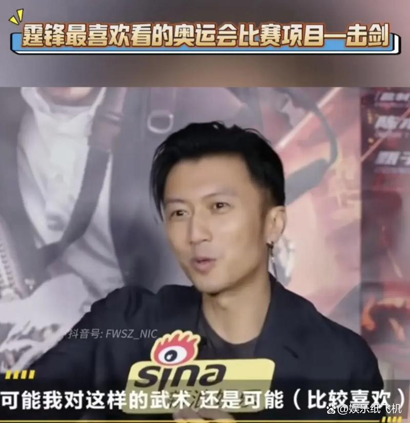 格伦莱斯湖人 格伦莱斯湖人