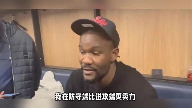 爵士布阵应对狼队挑战