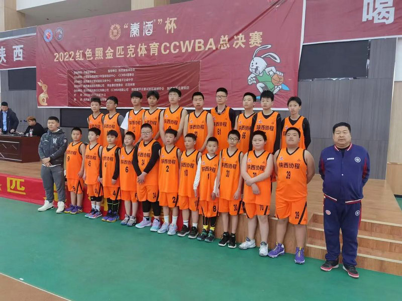 辽宁卫视春晚节目单