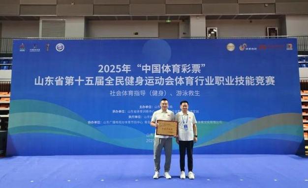 奥运战略是什么 奥运战略是什么