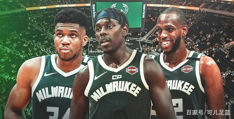 曼联对曼城首发