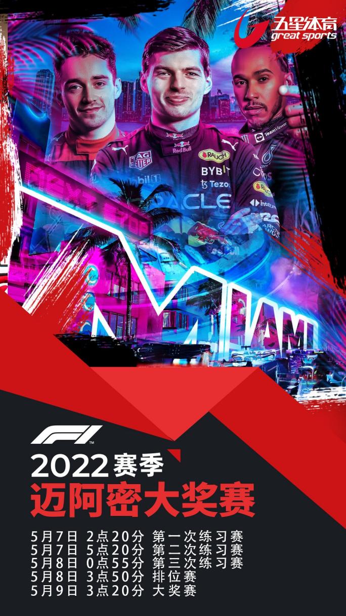 意大利甲级联赛欧冠名额 意大利甲级联赛欧冠名额