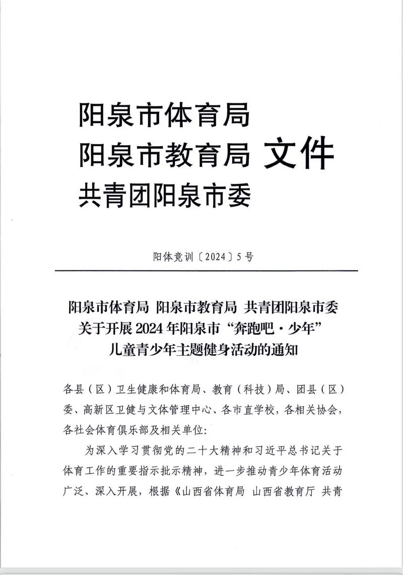 教练阿隆戈登需要提高他防守和篮板球