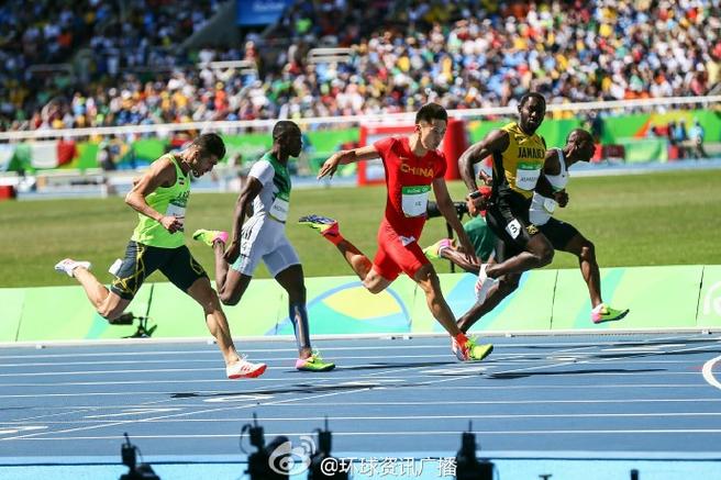 莫尔德足球俱乐部 莫尔德足球俱乐部