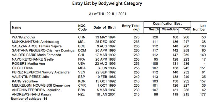 切尔西欧联杯 切尔西欧联杯决赛 切尔西欧联杯 切尔西欧联杯决赛