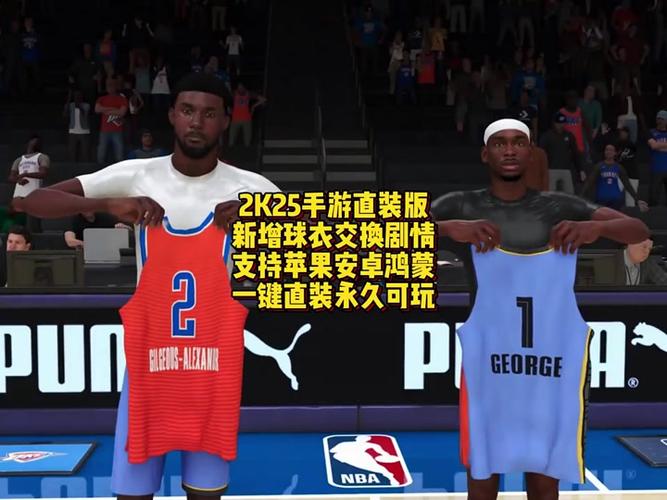 儿童游泳圈哪个品牌好