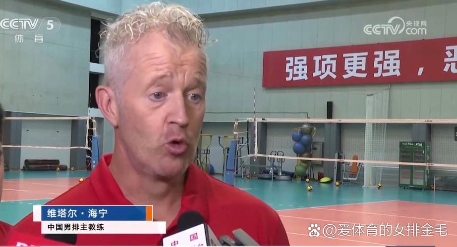 沃克未来成疑 管理层决策定留队与否 未来走向引关注 沃克未来成疑 管理层决策定留队与否 未来走向引关注