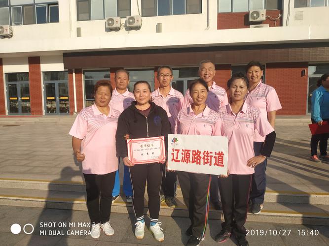 英超联赛利物浦英超联赛利物浦vs热刺