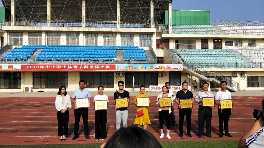 广州恒大vs长春亚泰