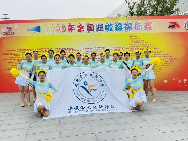 羽毛球巴黎奥运会 羽毛球巴黎奥运会