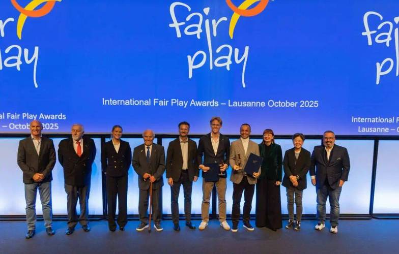 2023年布达佩斯田径世锦赛