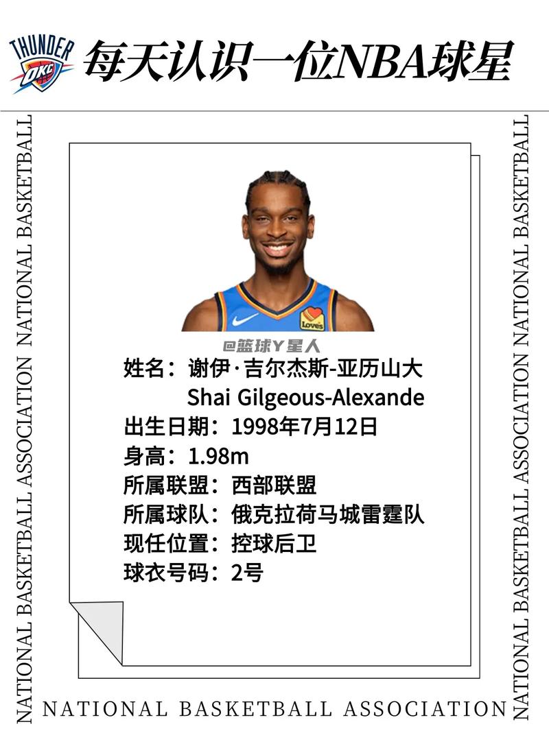 日职乙足球比赛 日职乙足球比赛