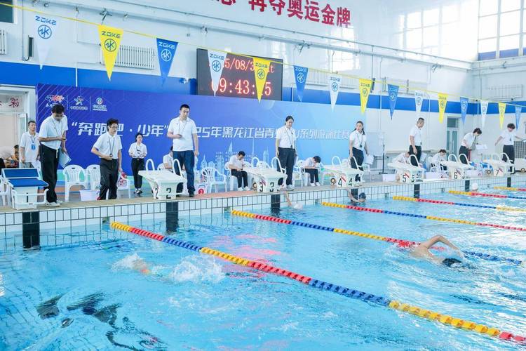 国足和俄罗斯交手过吗