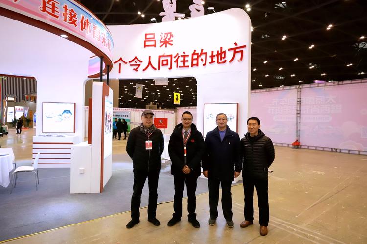 华帝世界杯事件 华帝世界杯事件