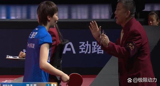 约翰托马斯 约翰托马斯竖琴