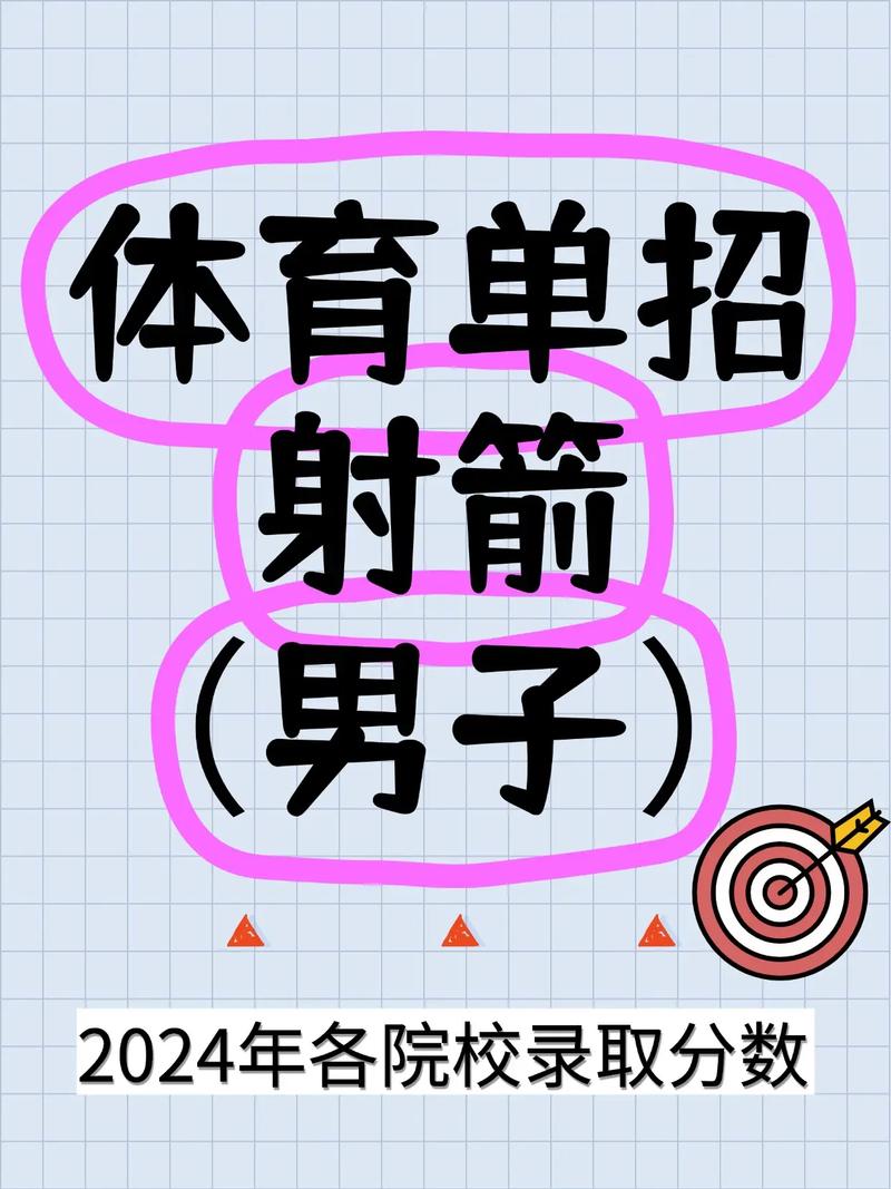 里弗斯谈外界期待接受别人的想法 不要逃避