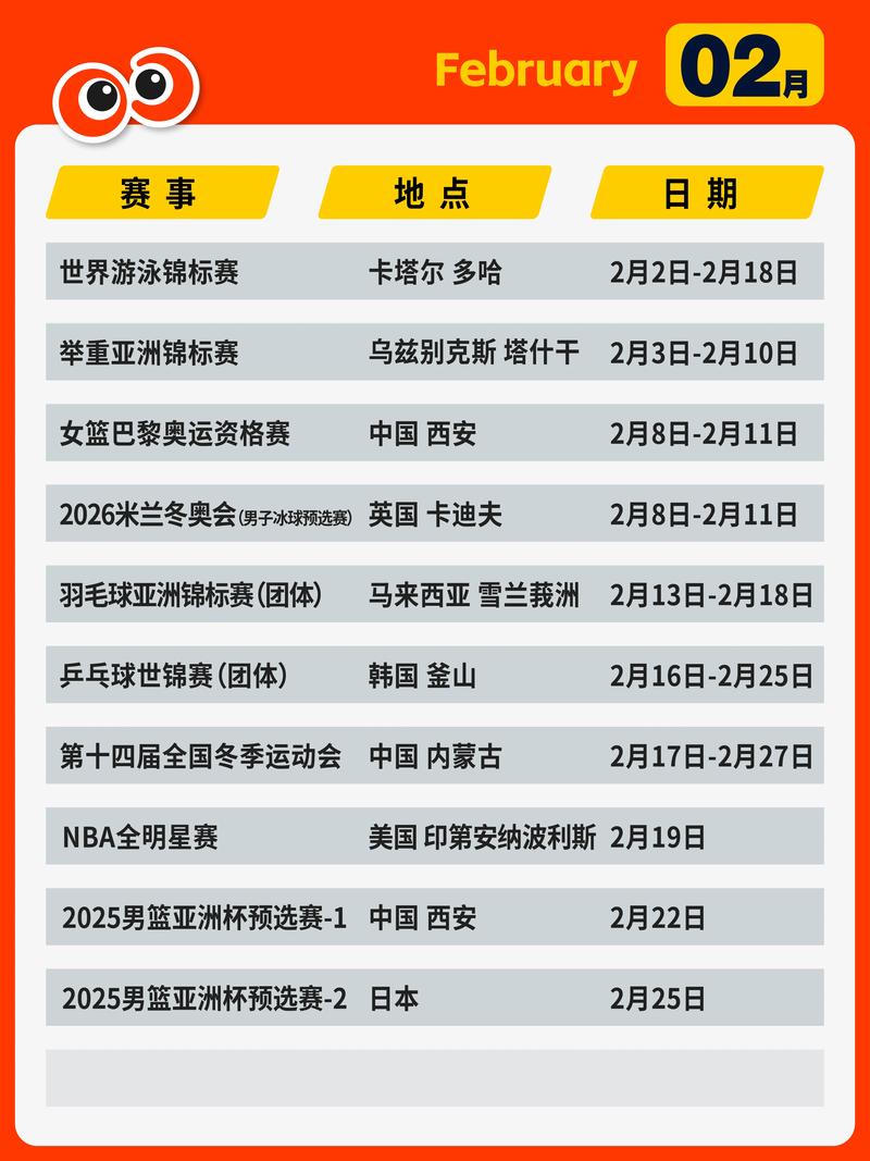 德国足球官网 德国足球联赛官网 德国足球官网 德国足球联赛官网