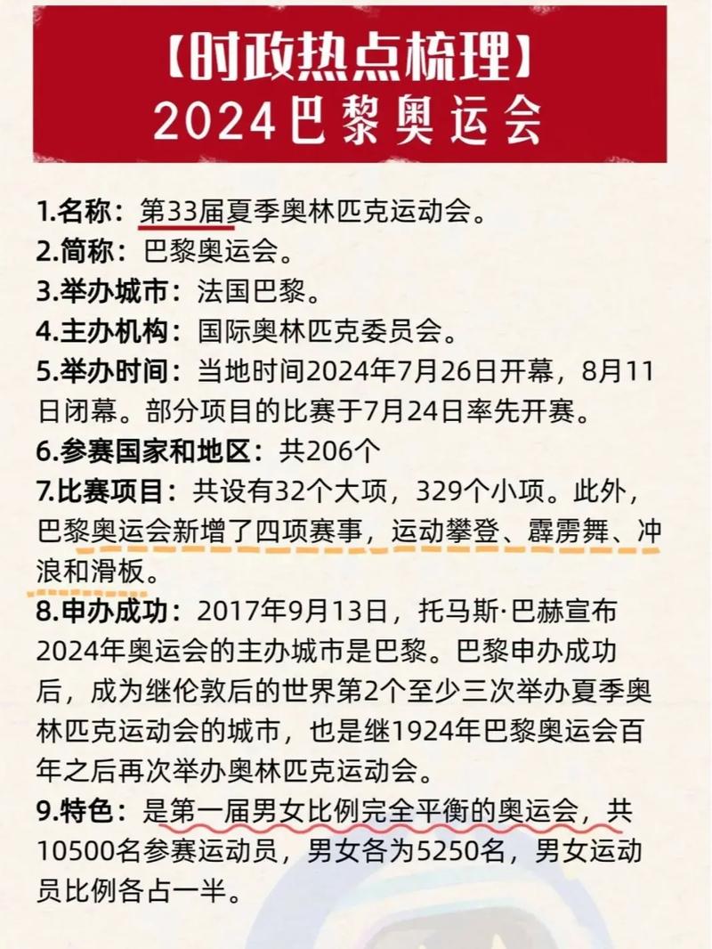 女篮世界杯中国队名单 女篮世界杯中国队名单