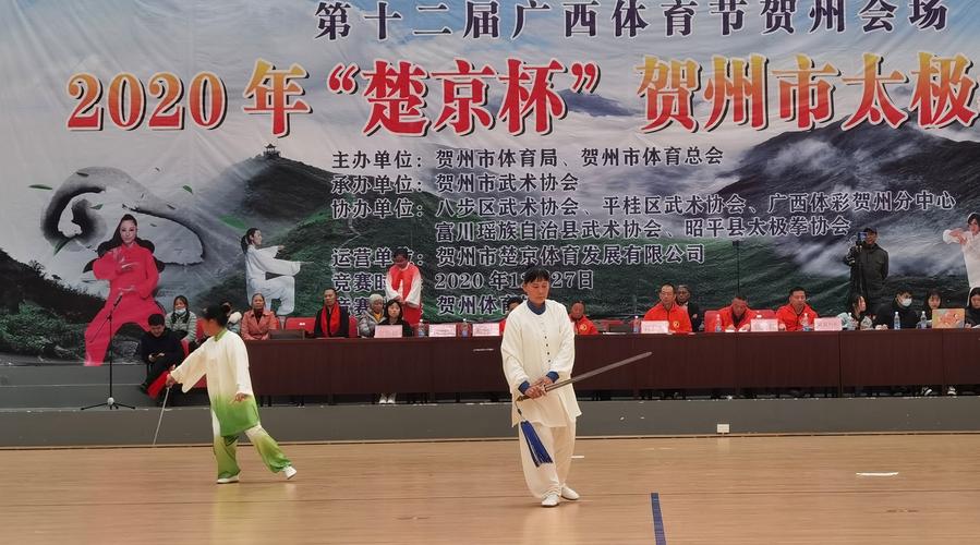 欧洲杯挪威对阵西班牙 欧洲杯挪威对阵西班牙