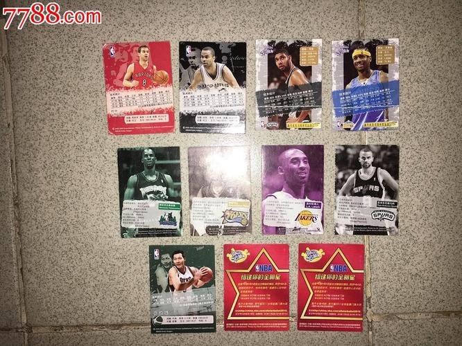 皇马vs那不勒斯一场激战