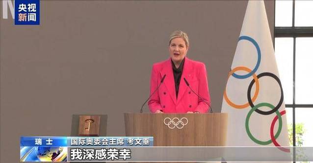 美国与伊朗战争消息