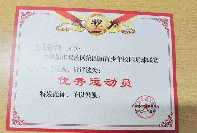 意甲罗马vs那不勒斯罗马对那不勒斯比分 意甲罗马vs那不勒斯罗马对那不勒斯比分