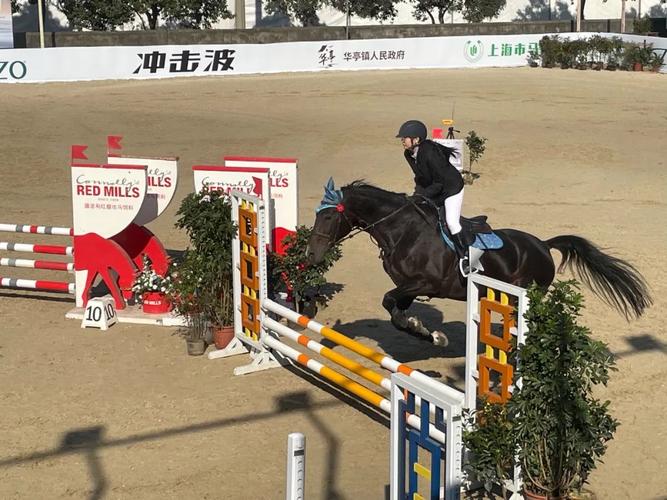 马刺新星文班生涯首获三双 创纪录八人大胜终结连败之夜