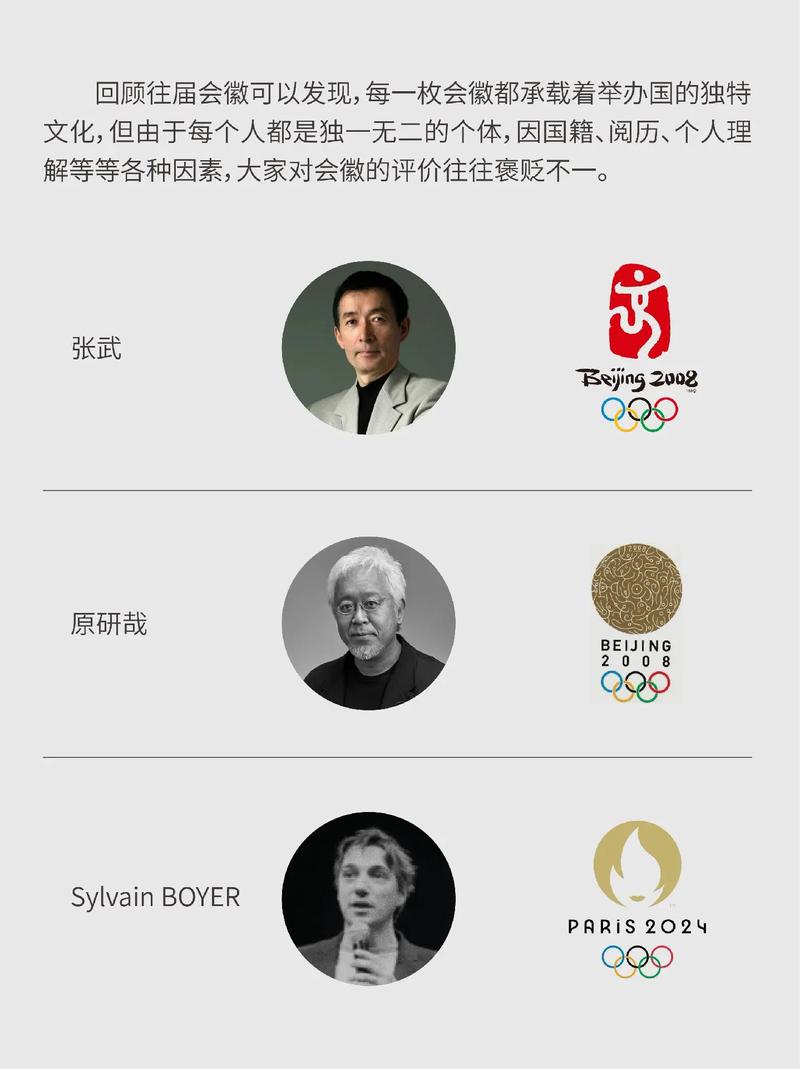 2019nba全明星正赛回放完整版 2019nba全明星正赛回放完整版