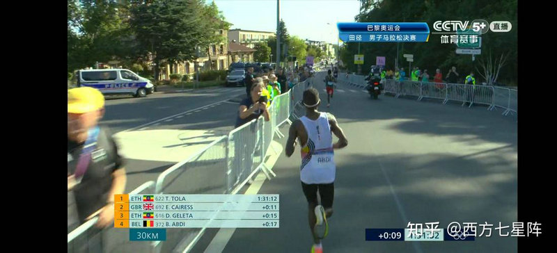 独家探苏莱内心动态 罗马成心仪归宿 尤文新援决心超越之旅