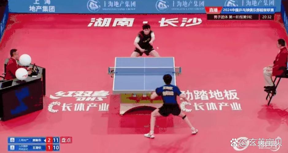 霍尼韦尔水管 霍尼韦尔水管