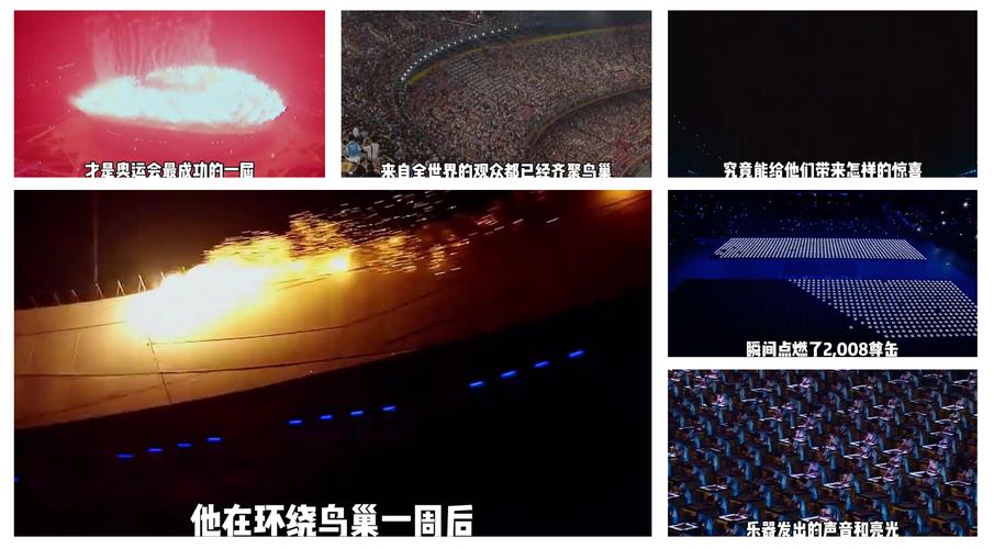 湖人勇士季后赛回放 2025湖人队vs勇士队回放