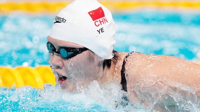 南美解放者杯赛程比分